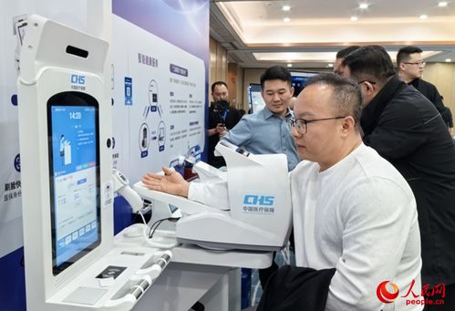 智慧血压工作站亮相深圳，物联网技术服务赋能健康管理新时代